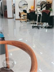 -岳灵生发养发馆