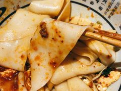 -陇上秦轩西安biangbiang面(EFC欧美金融商业城店)
