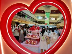 -新城市广场