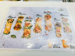 -2颗鸡蛋煎饼(北京路天河城店)