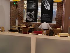 -COCO壱番屋(现代城店)