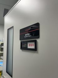 -上海玫瑰医疗美容医院