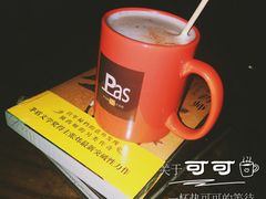 热可可-老杰克酒吧