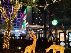 -恒生万鹂广场(唐镇店)
