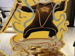 -英皇电影城(英皇集团中心IMAX店)