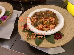 -官房大酒店•驼峰自助餐厅