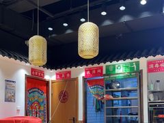 -荔银肠粉·非遗手藝(夫子庙店)
