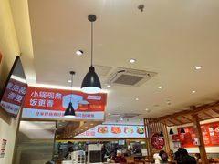 -南城香·饭香串香馄饨香(青年路店)