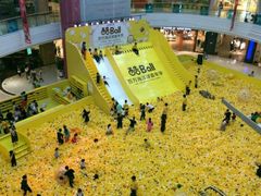 -万达广场(龙湾店)