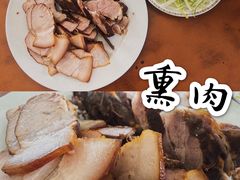-铁东熏肉大饼铺