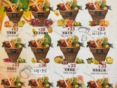 -漫果工坊(西单大悦城店)