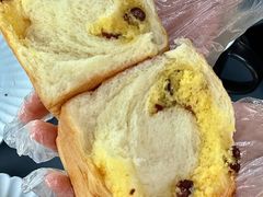 -StrasBake日式面包