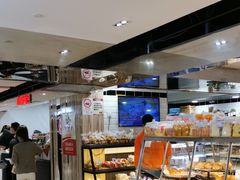 -山崎面包(第一八佰伴店)