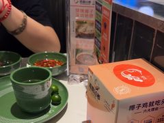 -润园四季椰子鸡火锅(南山海岸城店)