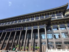 -西宁市东关清真大寺
