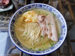 -原怡园面馆(拙政园店)