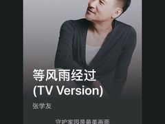 -百丽宫影城(嘉里汇店)