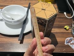-太二酸菜鱼(广州IFC国金天地店)
