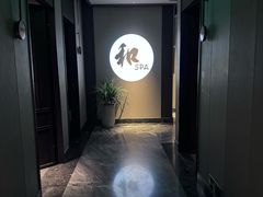 -和子足浴SPA会馆(东方之门店)