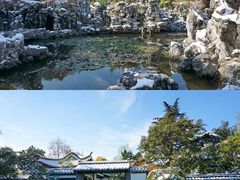 -清晏园