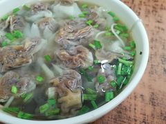 牛肉馄饨-清真蒋有记(老门东店)