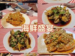 -永信海鲜(群星城店)