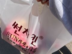 -SUN炸鸡专门店(西塔总店)