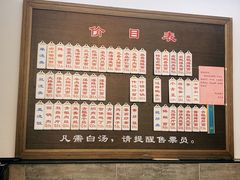 -伟记奥面馆(养育巷店)