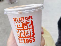 -世记咖啡(氹仔外卖店)
