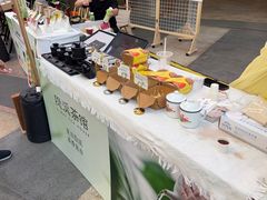 -隐溪茶馆(金虹桥店)