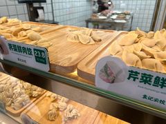 -袁记云饺(邯郸路店)