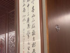 -明州小宴(文化广场店)