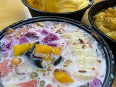 -串妹花式冰粉(乐山总店)