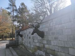 -黑龙江省森林植物园
