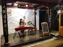 -苏州独墅湖书香世家酒店