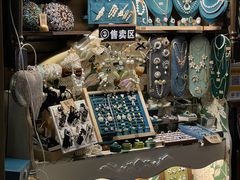 -泉乐坊步行街(烟酒特产平价超市店)