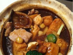 八珍豆腐-衡山汇·高级粤菜(霄云路店)