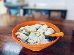 全家福-阿麟馄饨(延长路店)