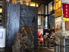 -味可道美食坊(福基路店)