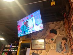 -源味屋韩式火锅&炸鸡(鼎城当代商城店)