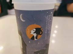 -茶理宜世(广州南站（站内）3楼B17检票口店)