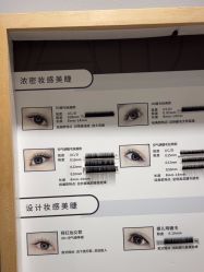-悦指间美甲美睫