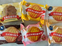 -味多美蛋糕(西安门店)