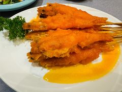 咸蛋黄串虾-金哥私房菜馆(张府园总店)