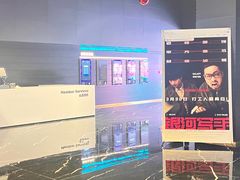 -奥斯卡升龙国际影城(RealD Cinema)