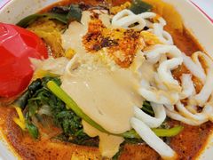 -高福麻辣烫(新阳店)