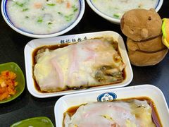 -银记肠粉店(中山一路店)