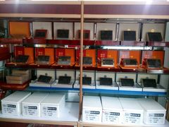 -宫品海参专卖店(静安大宁店)