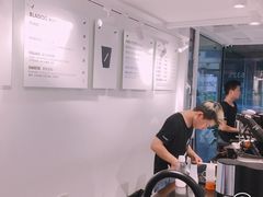 -BLATAGE COFFEE