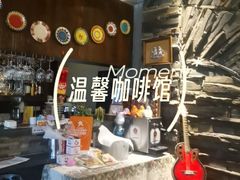 -ITA·意塔意大利餐厅(亦庄店)